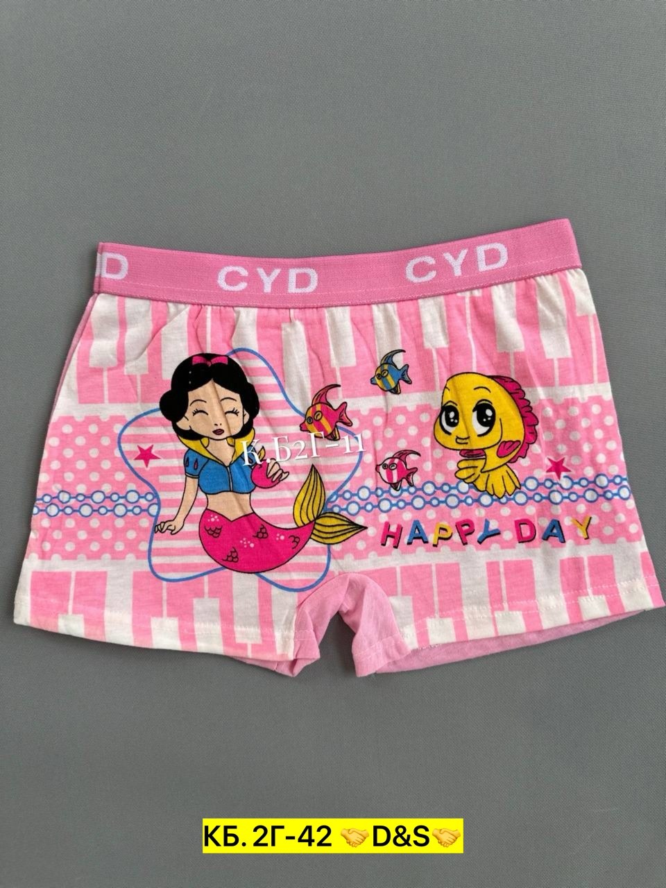 трусы для девочек,детские трусы,трусики для девочек,нижнее детское белье,трусики детские