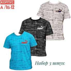 Футболка