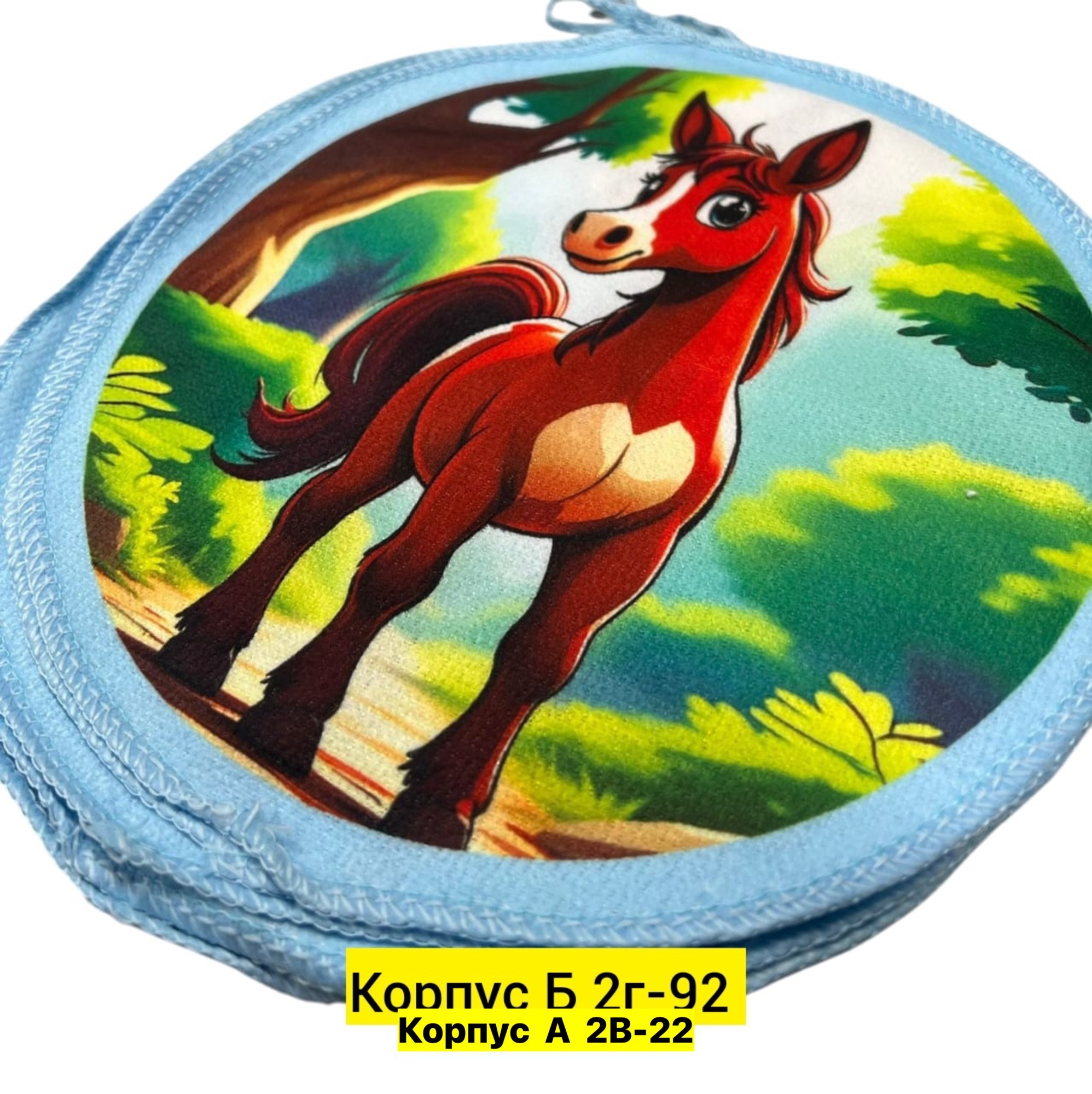 прихватка,санки-ледянки мягкие d 350 мм, щенячий патруль 7044714,прихватка кухонная,мягкая ледянка,прихватка набор