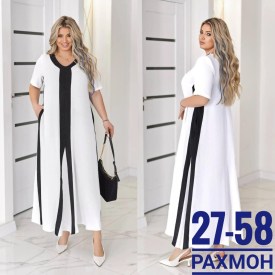 Платье