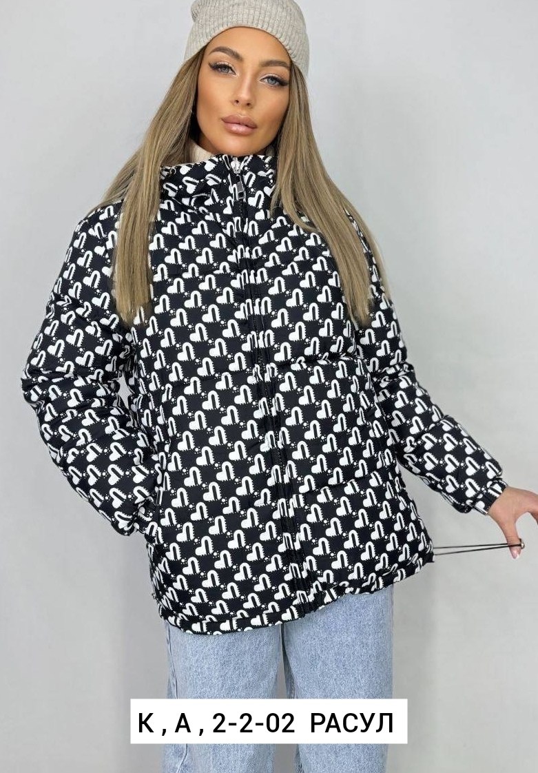 куртка,женская куртка,демисезонная куртка,куртка женская демисезонная,куртка женская теплая