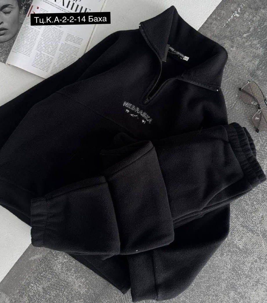 костюм теплый на флисе,спортивные костюмы на флисе,cпортивный костюм женский на флисе,костюм на флисе,костюм женский на флисе