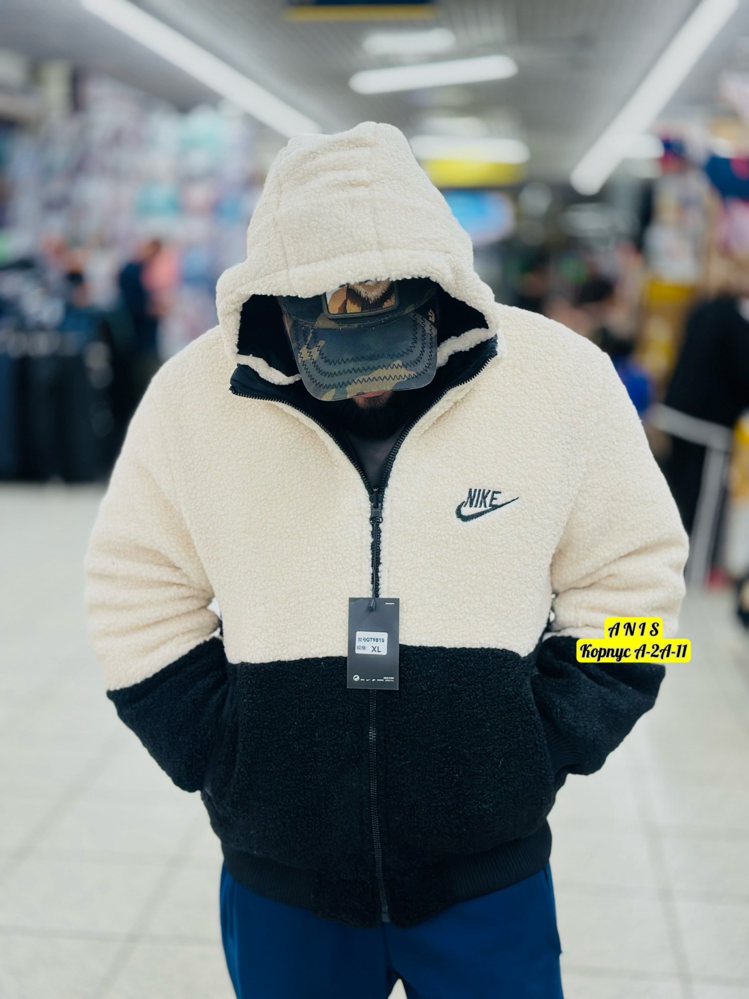 куртка,куртка мужская nike,куртка мужская,куртка двухсторонняя зимняя,демисезонная куртка nike