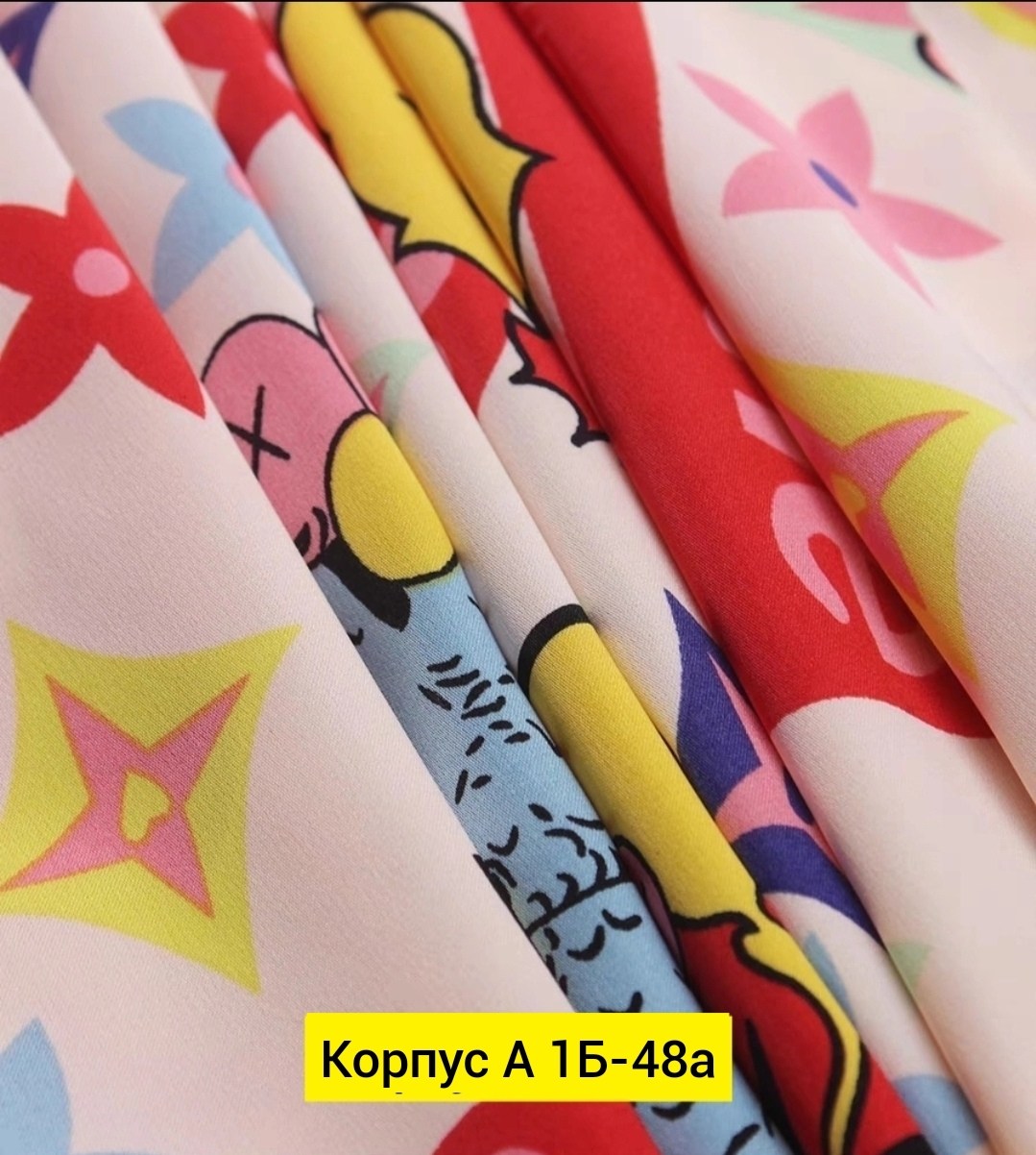 пижама шелк,пижама с принтом,халат пижама,одежда для дома,пижаме