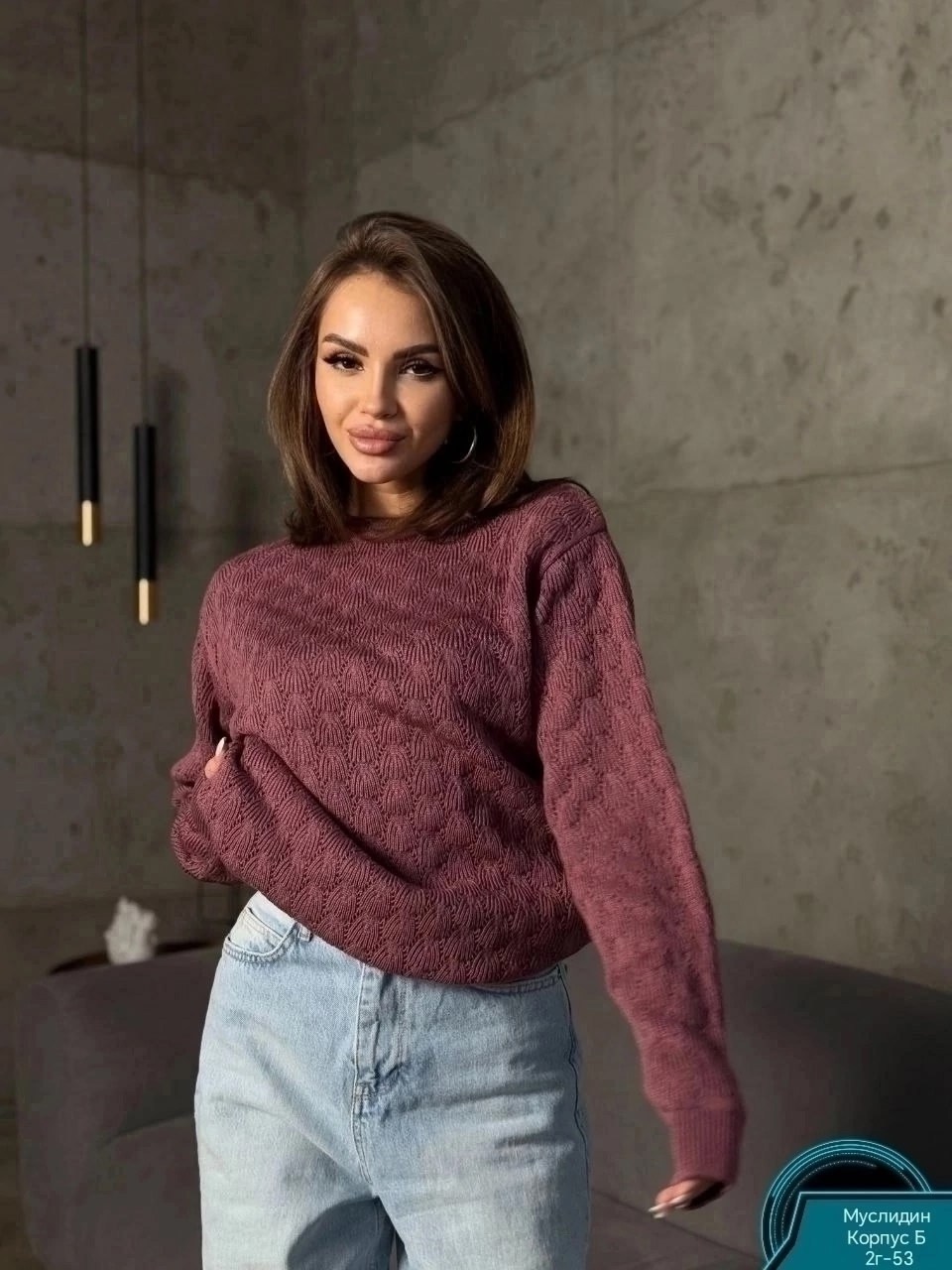 свитера женские,женская кофта,джемпер,свитера женские вязаные,свитер вязаный оверсайз