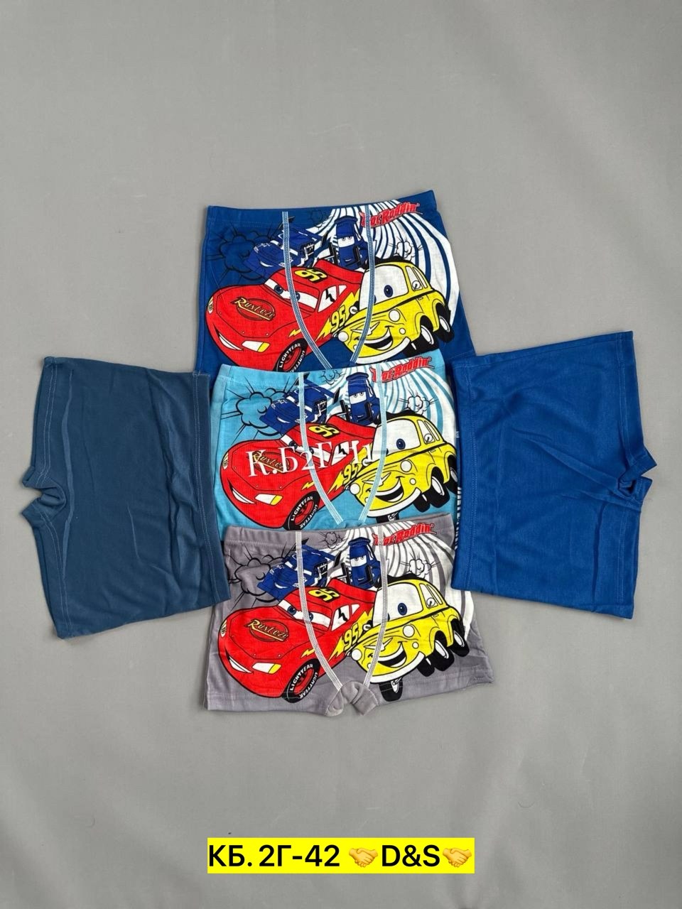 трусы для мальчика,трусы боксеры для мальчика,детские трусы,трусы для мальчика детские,белье для мальчика