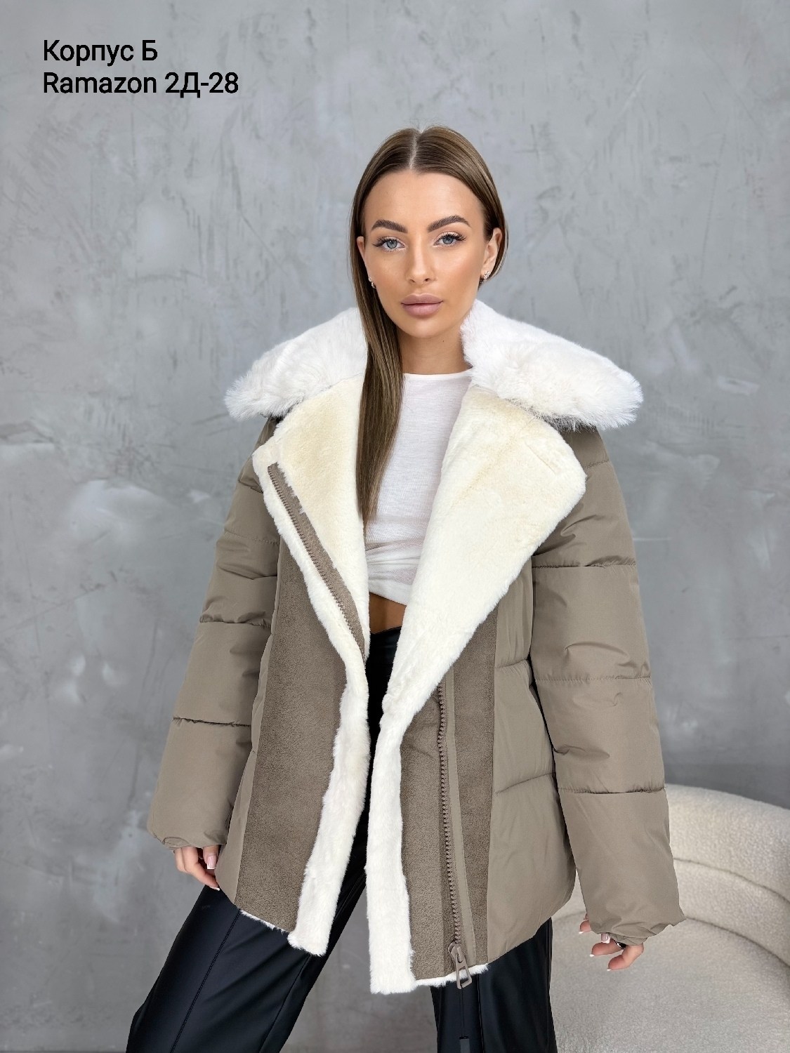 куртка женская,зимние куртки,женская куртка зимняя,куртка женская бежевая,куртка