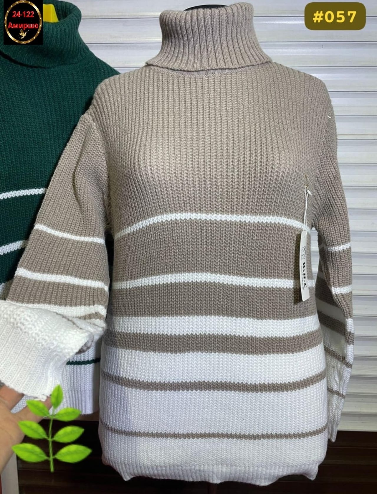 кофта женская свитер,свитера женские,свитер кофта,свитера женские вязаные,женские кофты