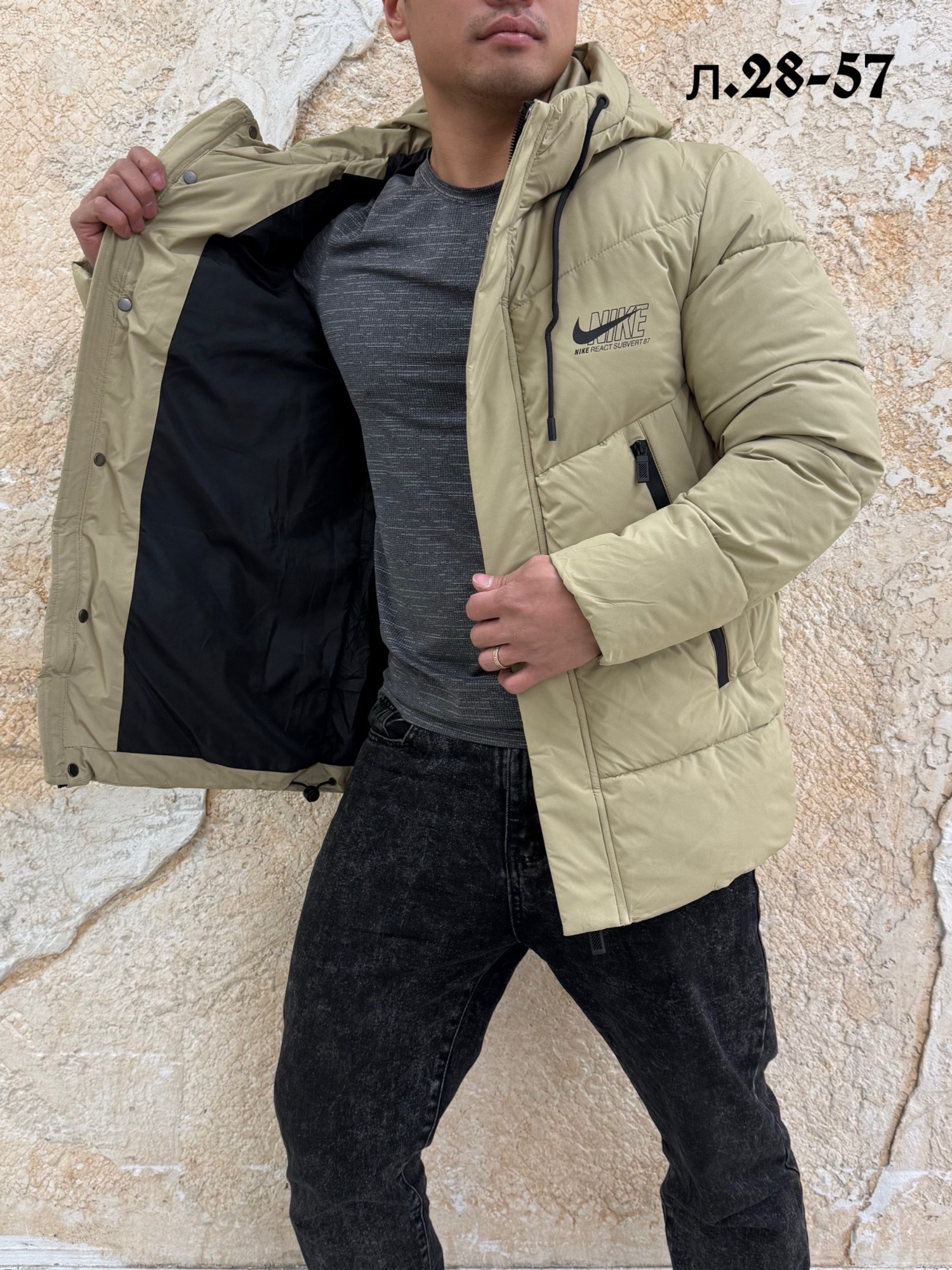 мужская зимняя куртка,куртка мужская,мужская демисезонная куртка,куртка,куртка зимняя