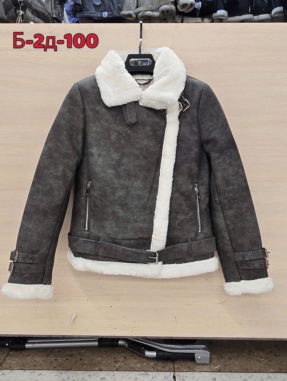 дубленка женская авиатор,дубленка женская,lime дублёнка женская авиатор,дубленка женская зимняя авиатор,дубленка женская зимняя