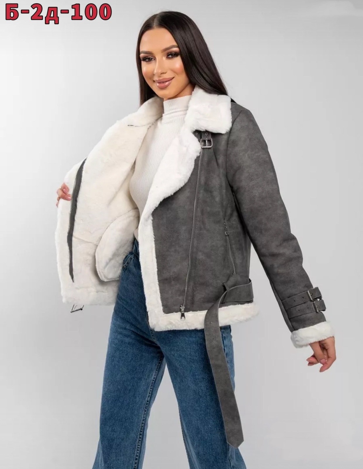 дубленка женская авиатор,дубленка женская,lime дублёнка женская авиатор,дубленка женская зимняя авиатор,дубленка женская зимняя