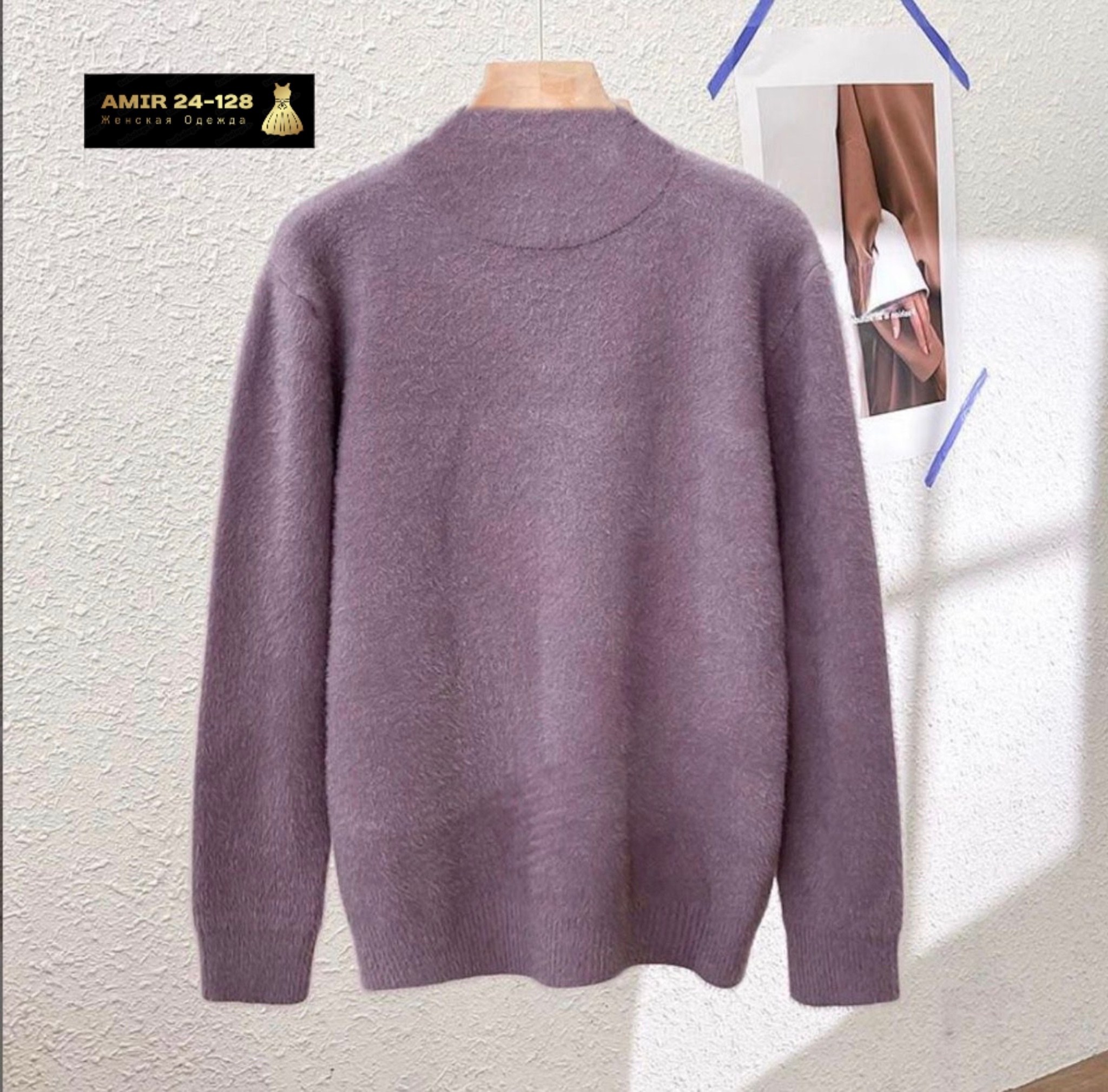кашемировый свитер,женский свитер,женский кашемировый свитер с ложным воротником,модные свитера,кашемировый свитер женский