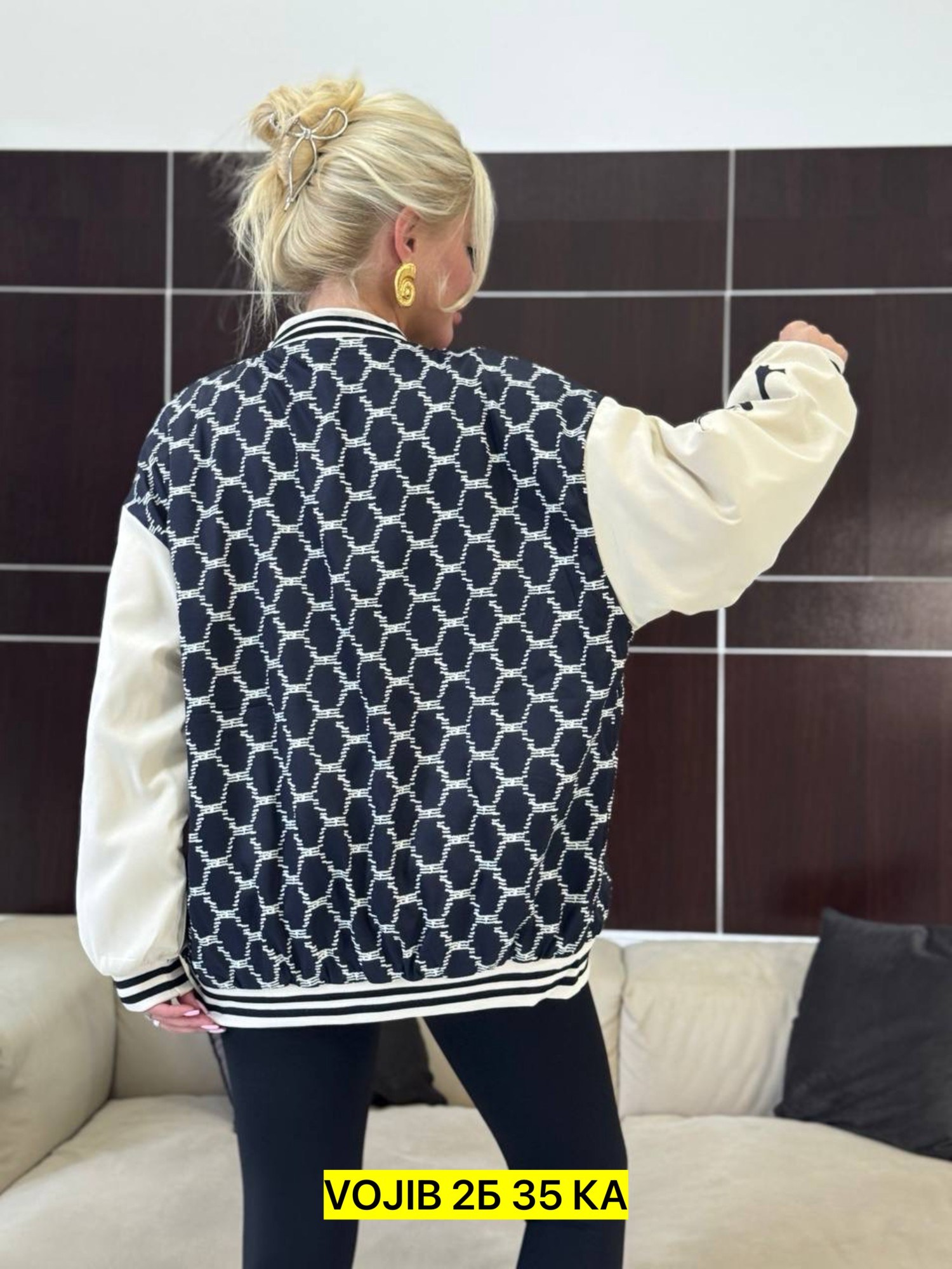 куртка женская,демисезонная куртка,стильная куртка,куртка модная,куртка бомбер