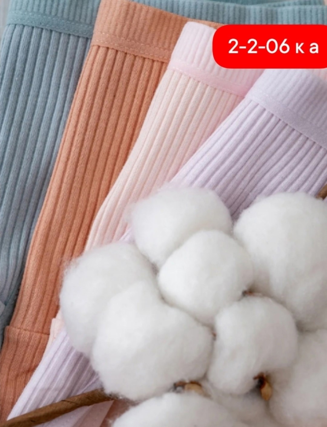 трусы женские набор стринги,трусы стринги набор высокие,трусы стринги набор,трусы женские стринги набор 5 шт,трусы женские стринги бесшовные набор