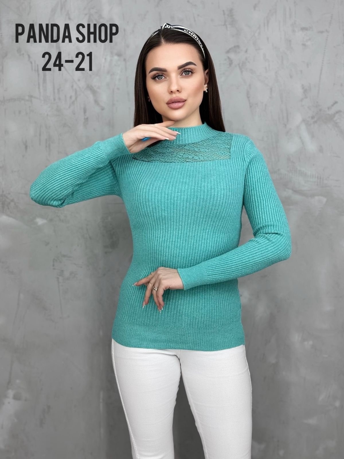 кофта женская,стильная кофта,женский джемпер,красивая кофта,популярные кофты