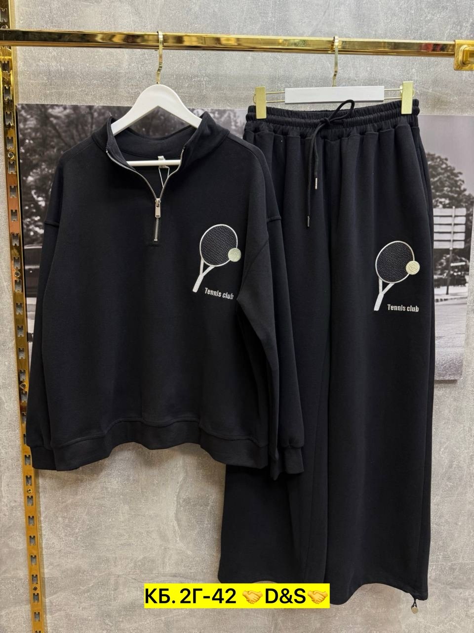 спортивные костюмы женские,спортивные костюм,костюм женский на флисе,костюмы комплекты,костюм на флисе