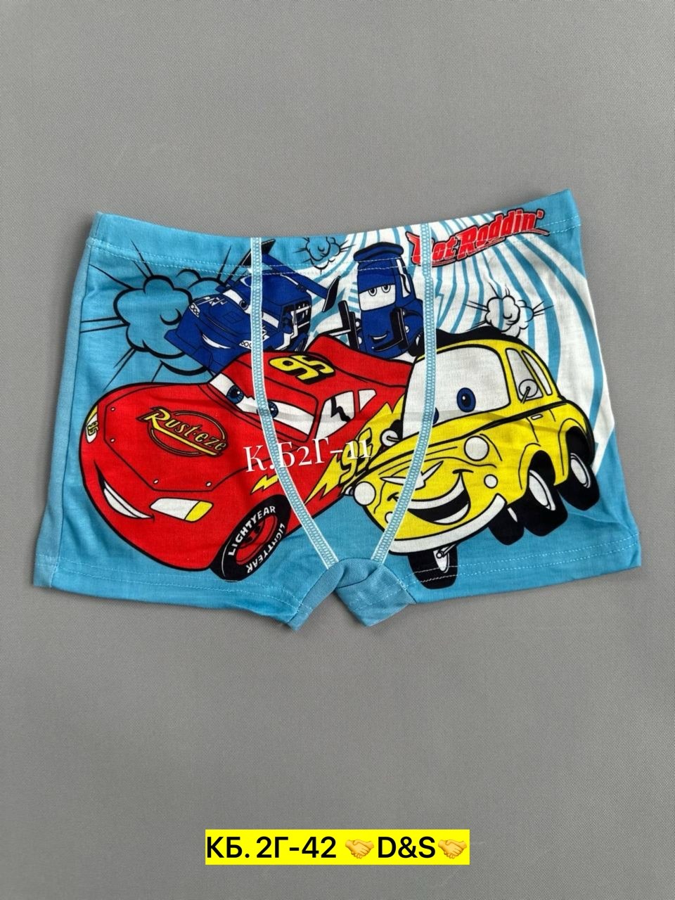 трусы для мальчика,трусы боксеры для мальчика,детские трусы,трусы для мальчика детские,белье для мальчика