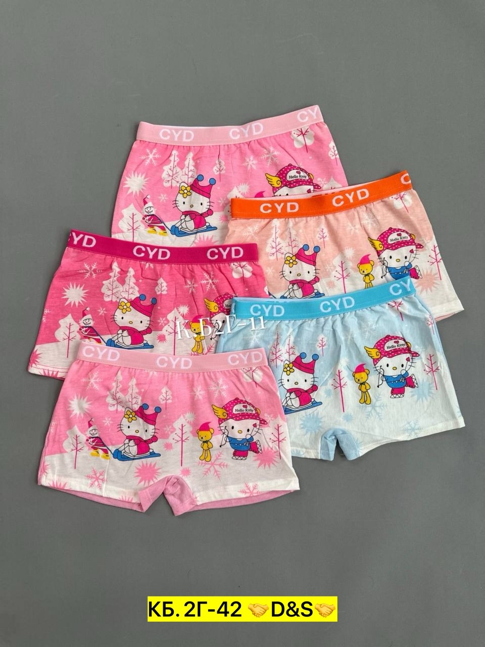 трусики шорты для девочек ,детские трусы,трусы боксеры для девочек,детские трусы для девочек,трусы для девочек