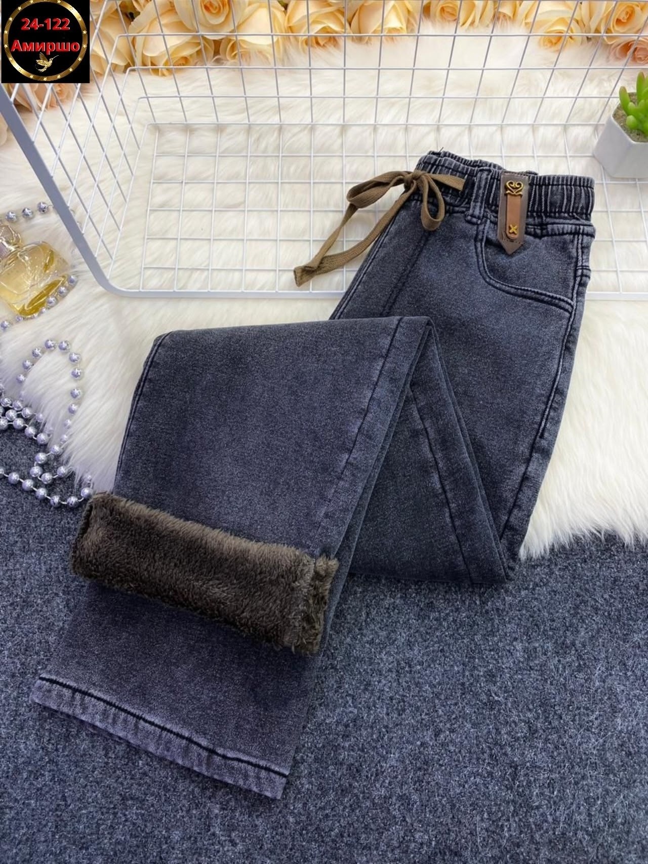 женские джинсы,зимние джинсы,джинсы утепленные,джинсы повседневные,джинсы женские теплые