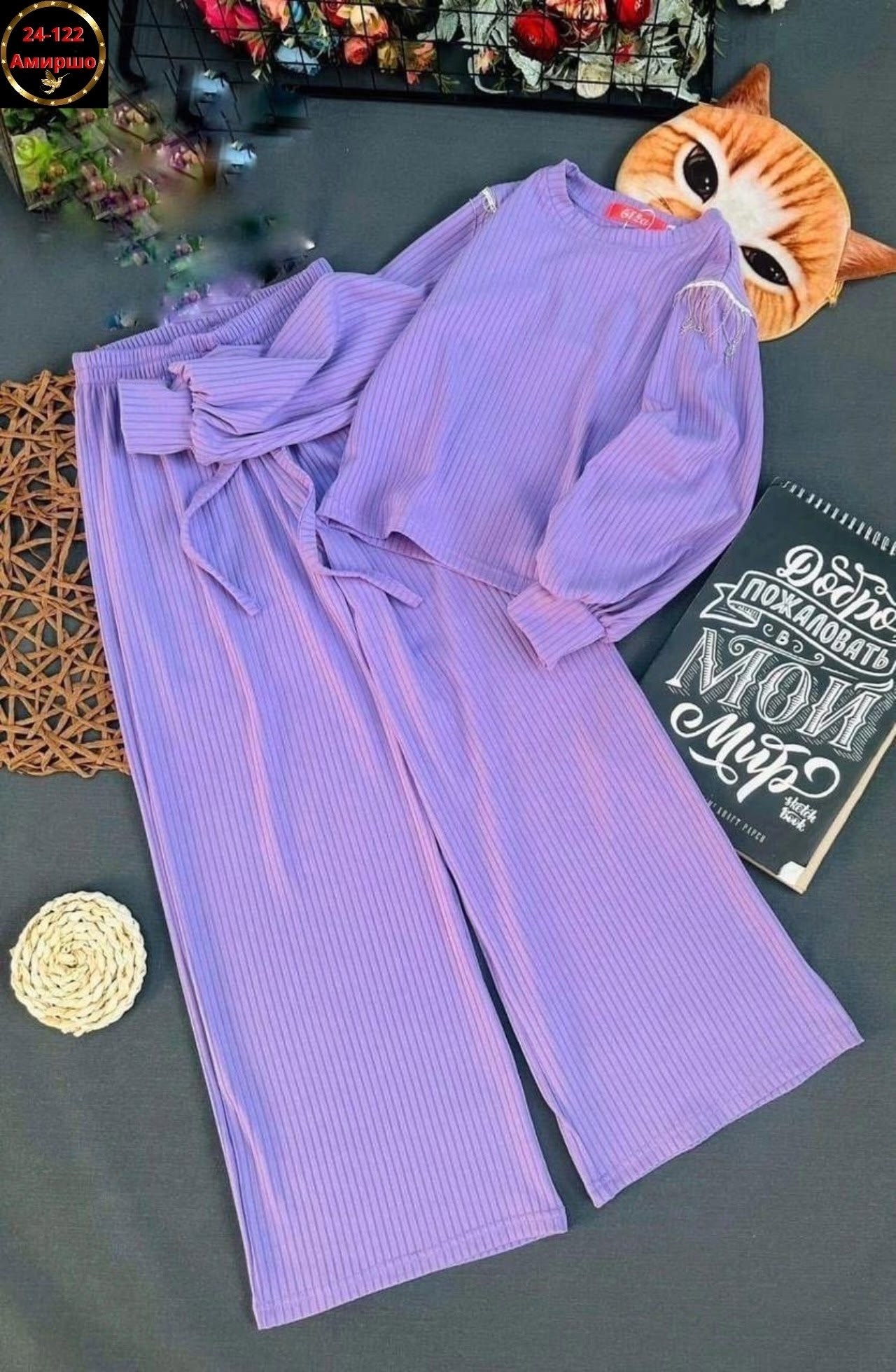 костюм двойка лапша,костюмы двойки,костюм трикотажный детский,костюм лапша для девочки,костюмы лапша