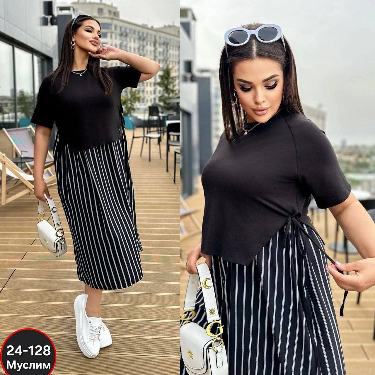 комбинированное платье,одежда больших размеров,платье женская,стильное платье,платье женское летнее в полоску