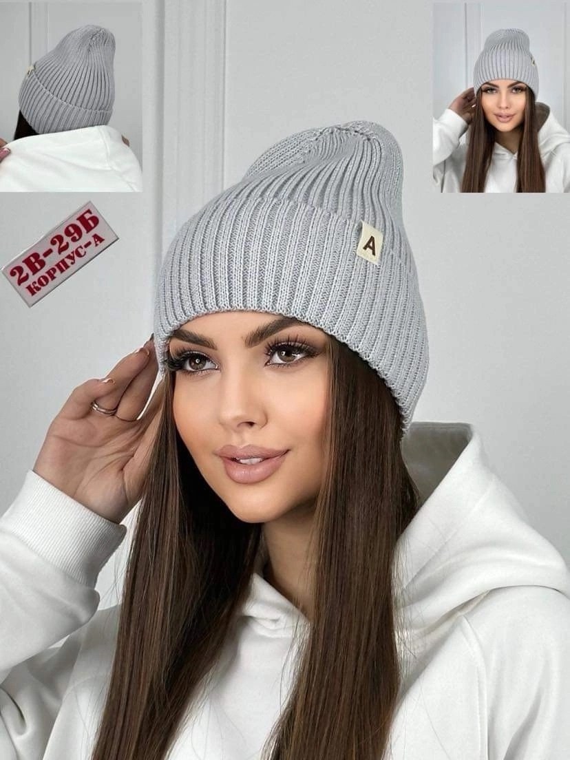 шапка женская,шапка бини женская,шапка бини,шапка бини весенняя,шапка для женщин