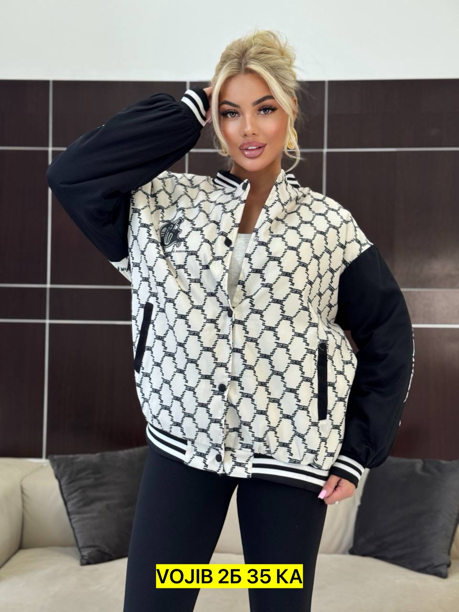 куртка женская,демисезонная куртка,стильная куртка,куртка модная,куртка бомбер