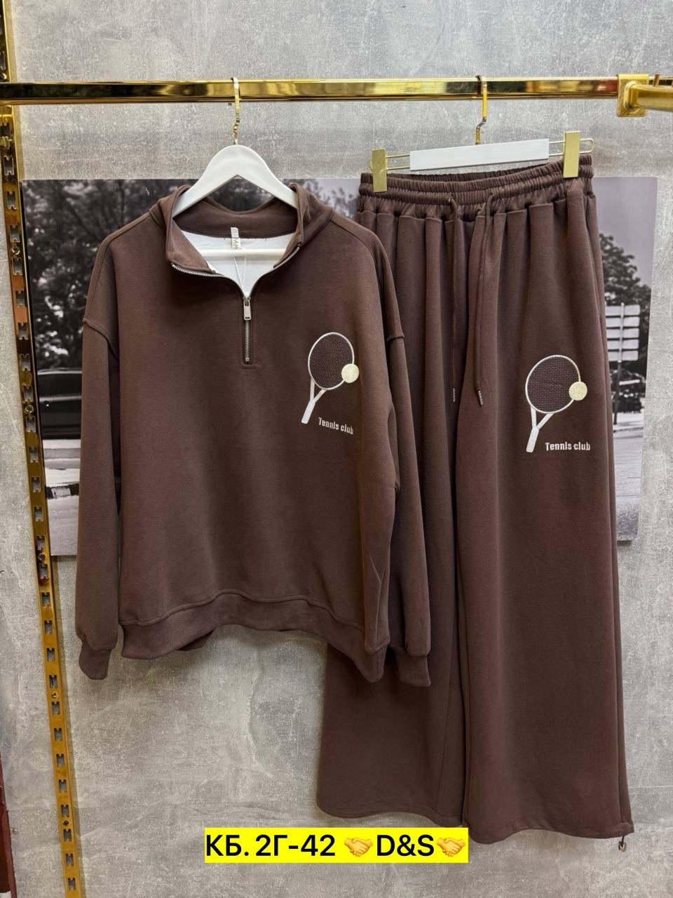 спортивные костюмы женские,спортивные костюм,костюм женский на флисе,костюмы комплекты,костюм на флисе