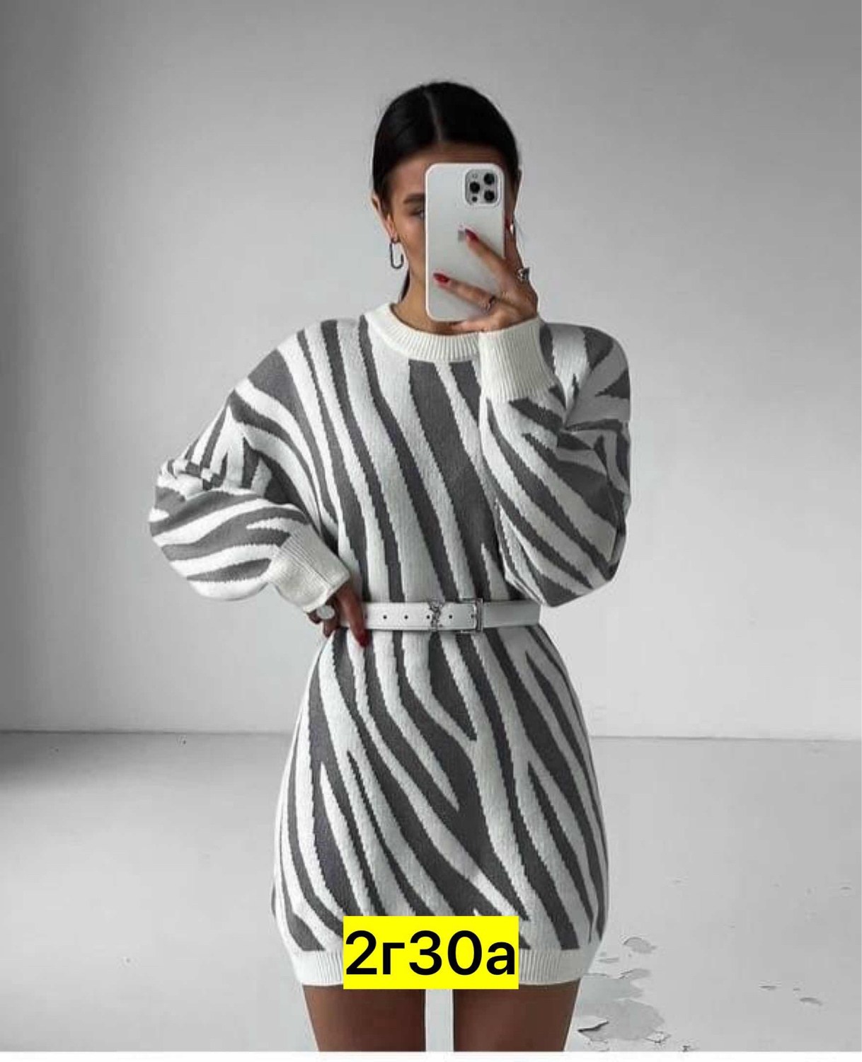 туника зебра,свитер туника удлиненный,туника с принтом,платье туника вязаная,туника женская