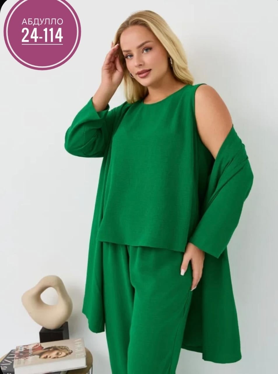 летний костюм женский брючный,костюм тройка брючный нарядный,костюм с брюками летний,костюмы брючные,женский брючный костюм тройка