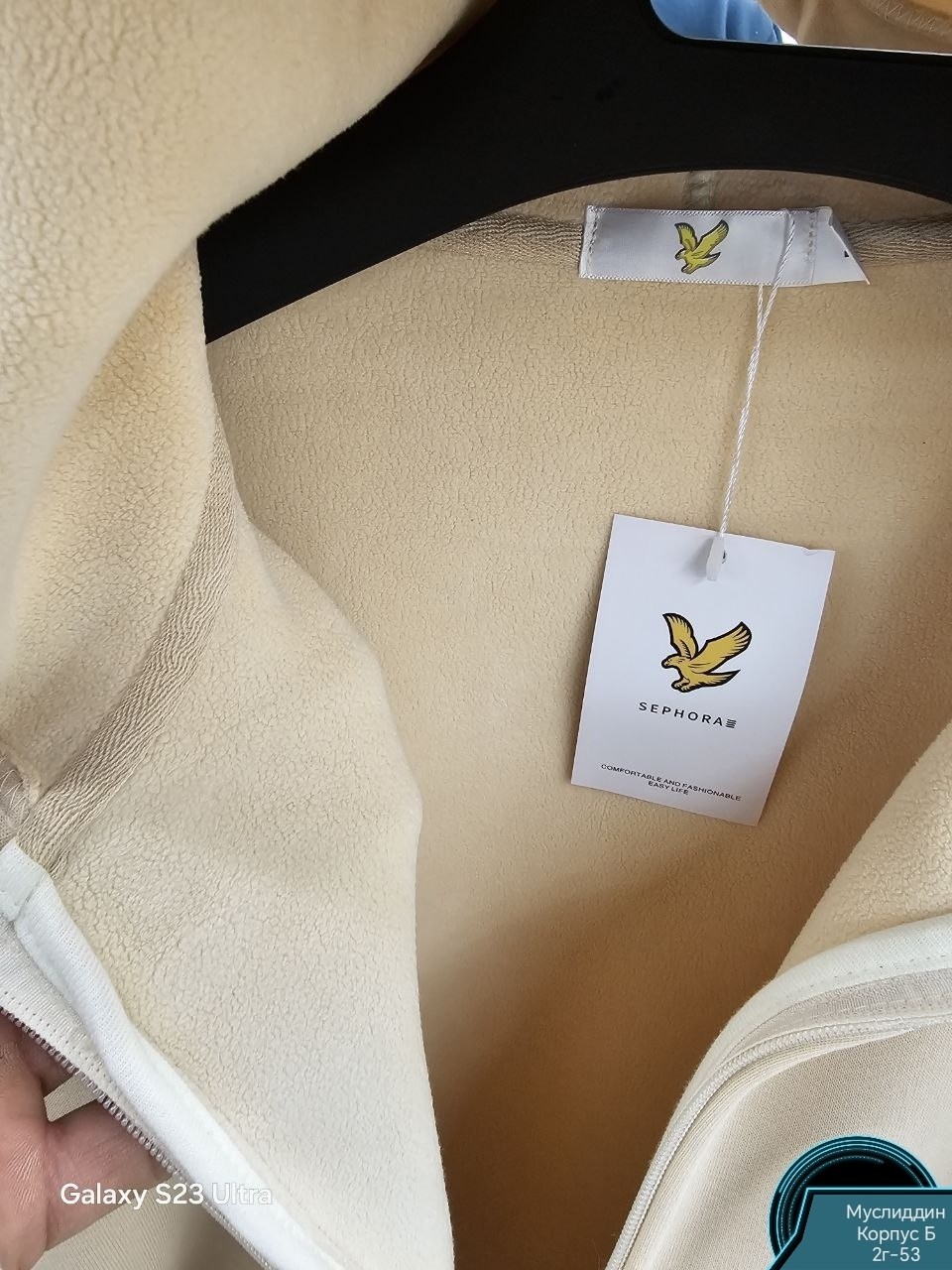 толстовка,зип худи lyle scott,кофта толстовка,толстовка с капюшоном,мужская толстовка