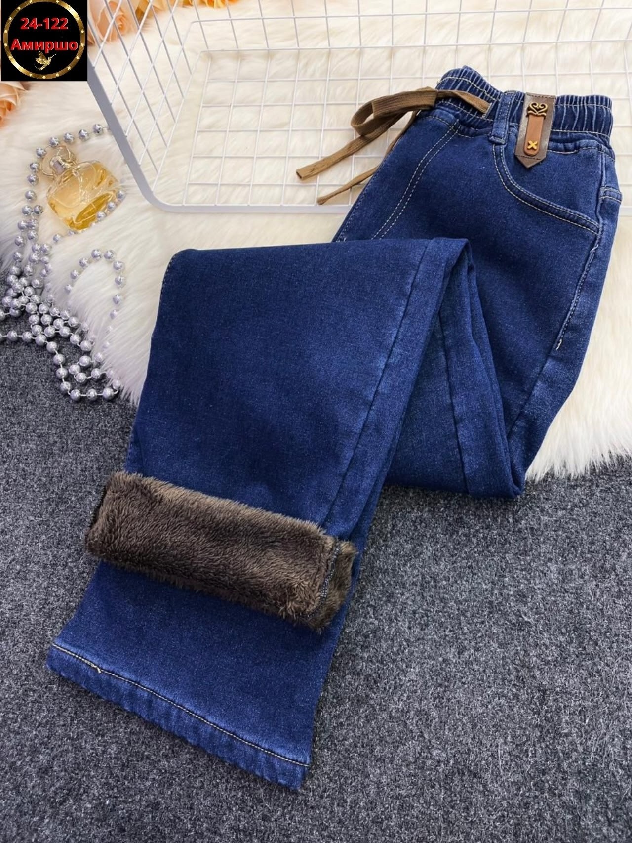 женские джинсы,зимние джинсы,джинсы утепленные,джинсы повседневные,джинсы женские теплые