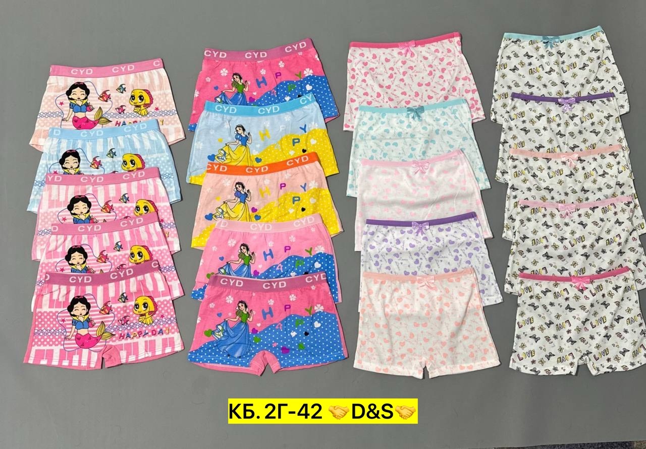 трусы для девочек,детские трусы,трусики для девочек,нижнее детское белье,трусики детские