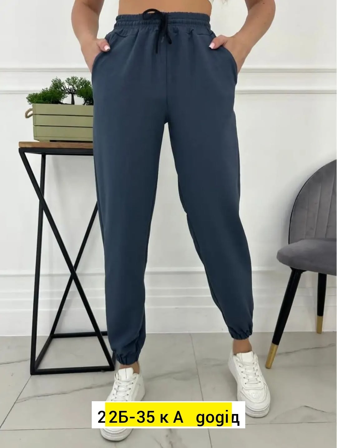 брюки спортивные женская,брюки спортивные женские джоггеры штаны baomiks,женские спортивные штаны,брюки спортивные для,брюки спортивные женские джоггеры штаны