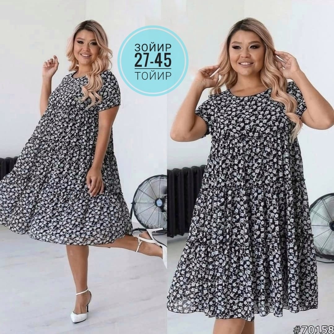 женское платье больших размеров,платье женская,платье большие размеры,платье больших размеров модное,модное платье
