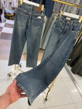 Джинсы