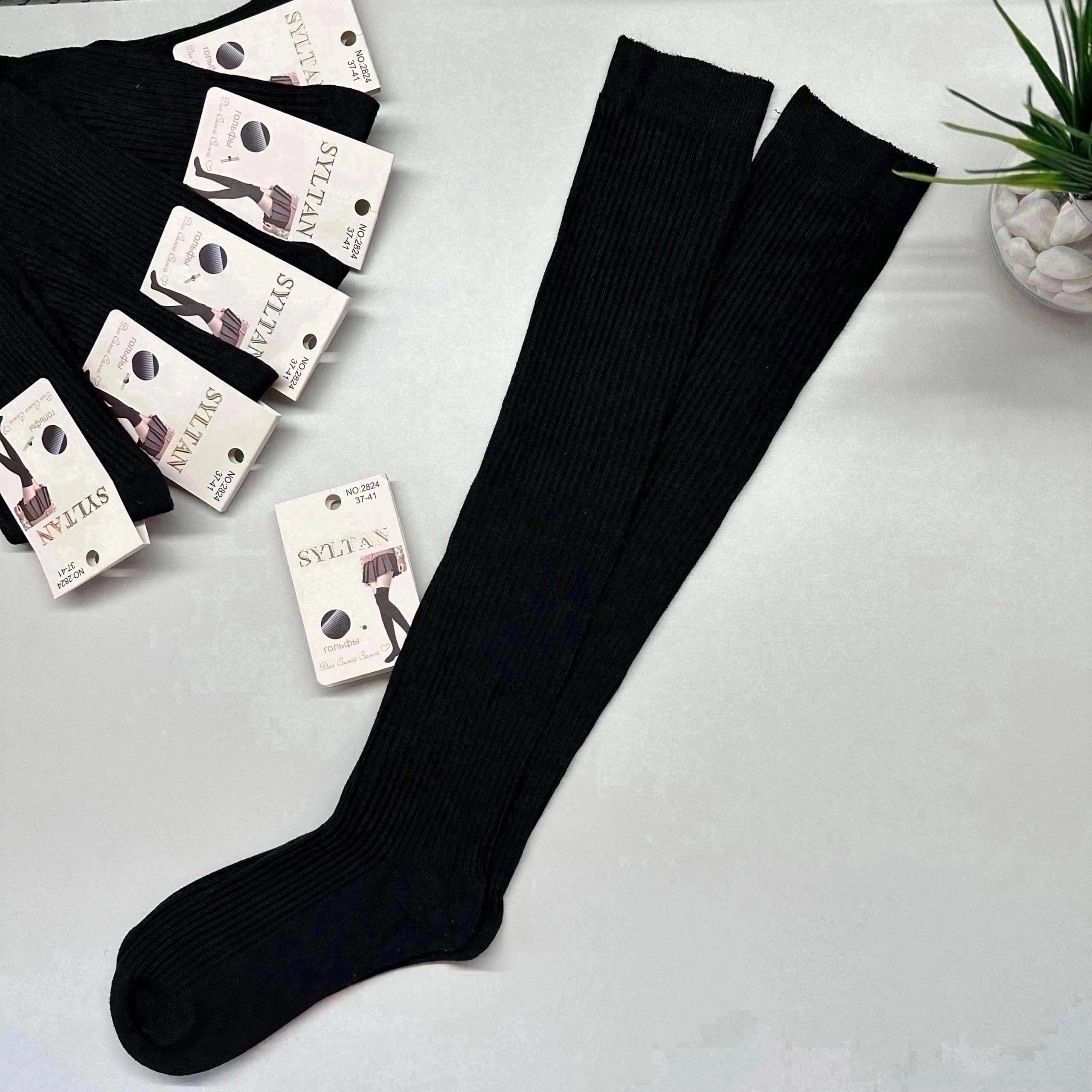 гольфы однотонные,гольфы длинные,гольфы теплые,высокие женские гольфы,длинные носки