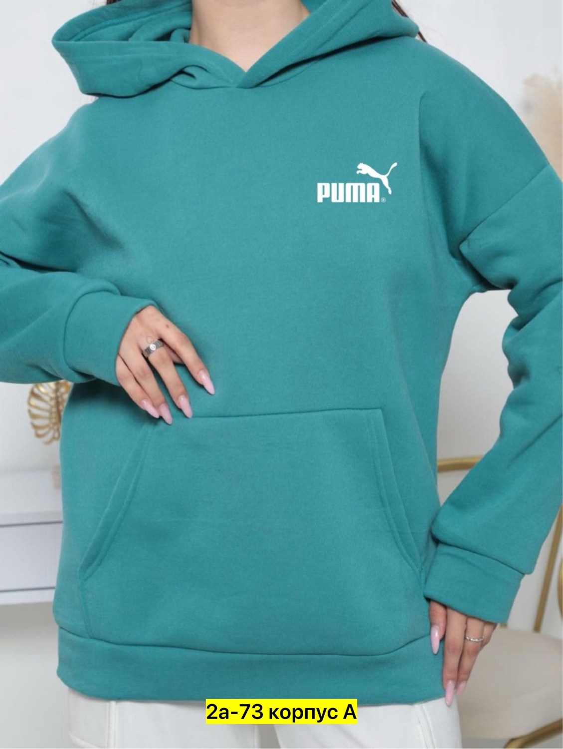 костюм спорт,толстовка кофта,женская толстовка,спортивные костюм,толстовка