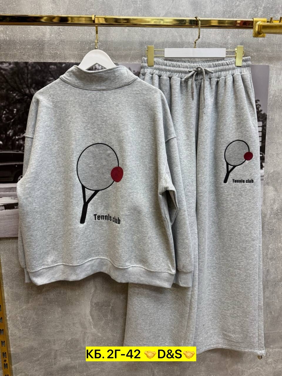 спортивные костюмы женские,спортивные костюм,костюм женский на флисе,костюмы комплекты,костюм на флисе