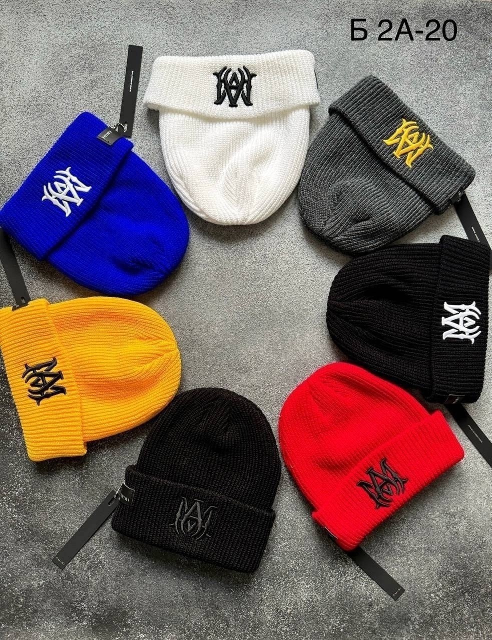 шапка бини,стильная шапка,брендовые шапки,классная шапка,вязаная шапка