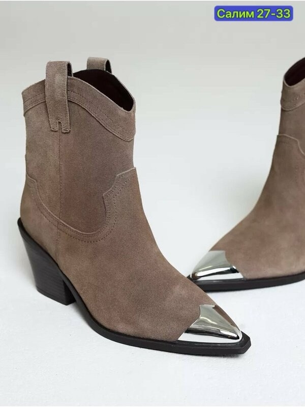 полусапоги, женская,ботильоны казаки,стильные ботильоны,полусапожки на каблуке