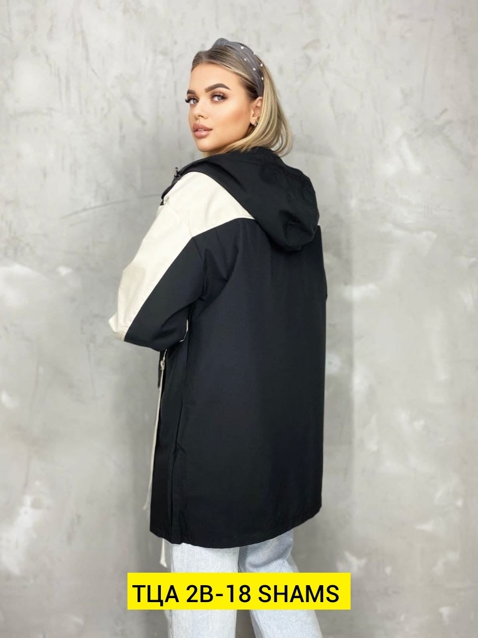 куртка женская,куртка,куртка повседневная,демисезонная куртка,куртка демисезонная женская