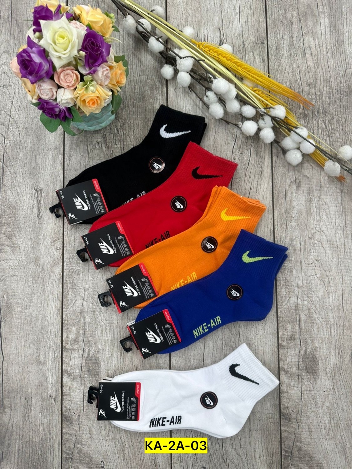 носки подростковая,носки мужские 10 пар nike,носки подростковые спортивные,носки комплект,носки подростковые 10 пар