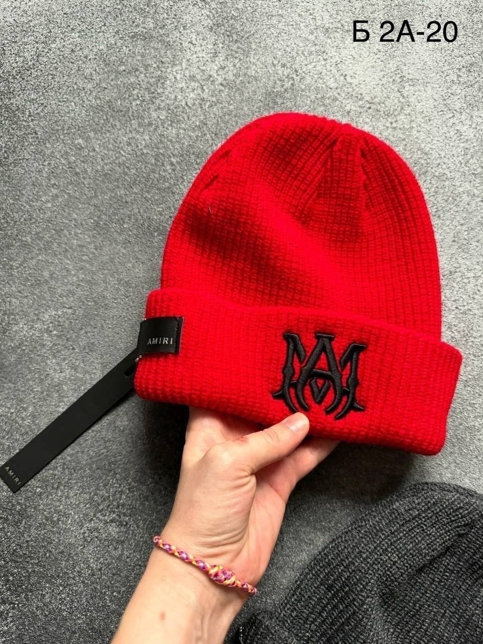 шапка бини,стильная шапка,брендовые шапки,классная шапка,вязаная шапка