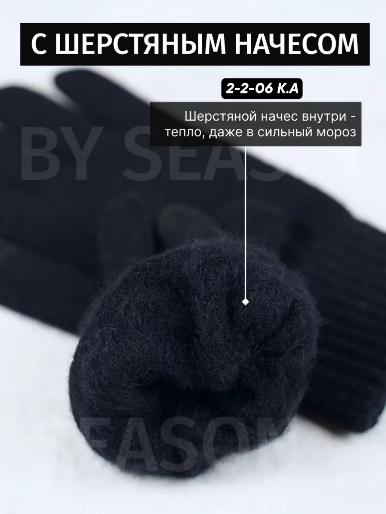 перчатки тепло,перчатки мужской,универсальные перчатки,перчатки мужской зимние,теплые перчатки