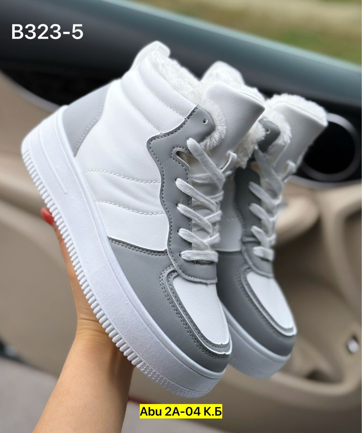 кроссовки женские зимние,,женские кроссовки,высокие кроссовки женские,кроссовки высокие