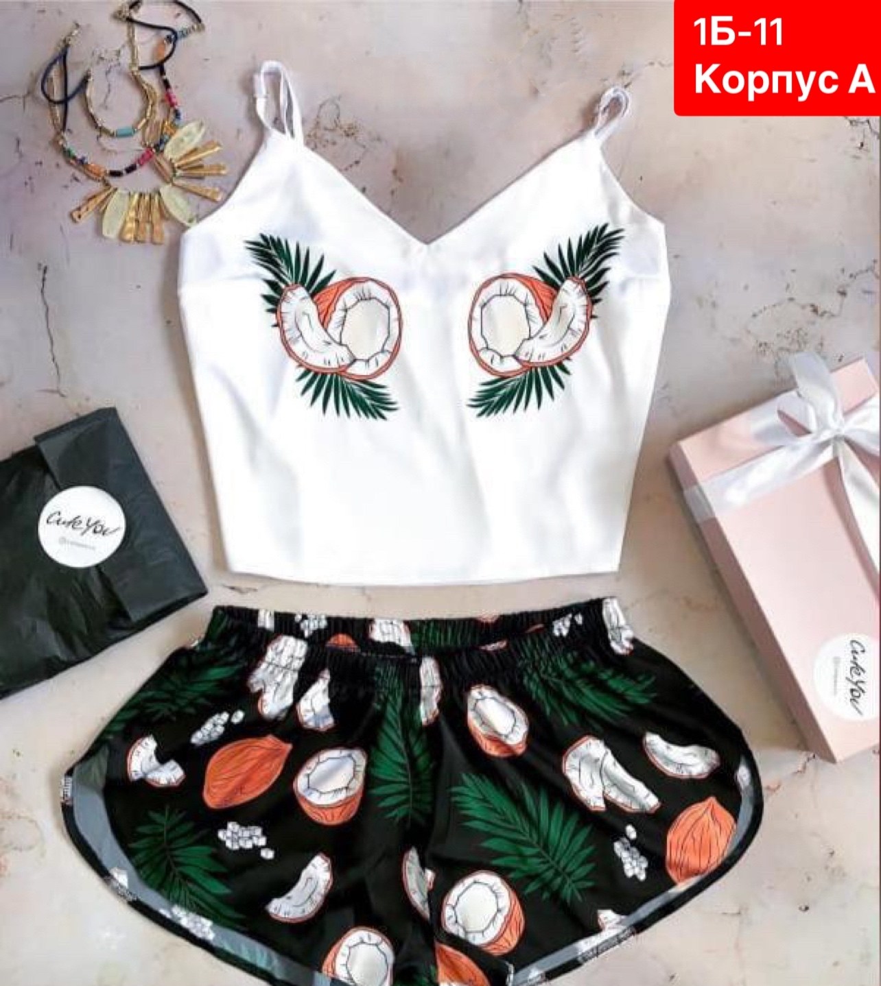 пижама женская шелковая,пижама женская кружевная,атласная пижама с кружевами,пижамы женская с шортами,пижама женская с шортами шелковая с кружевом