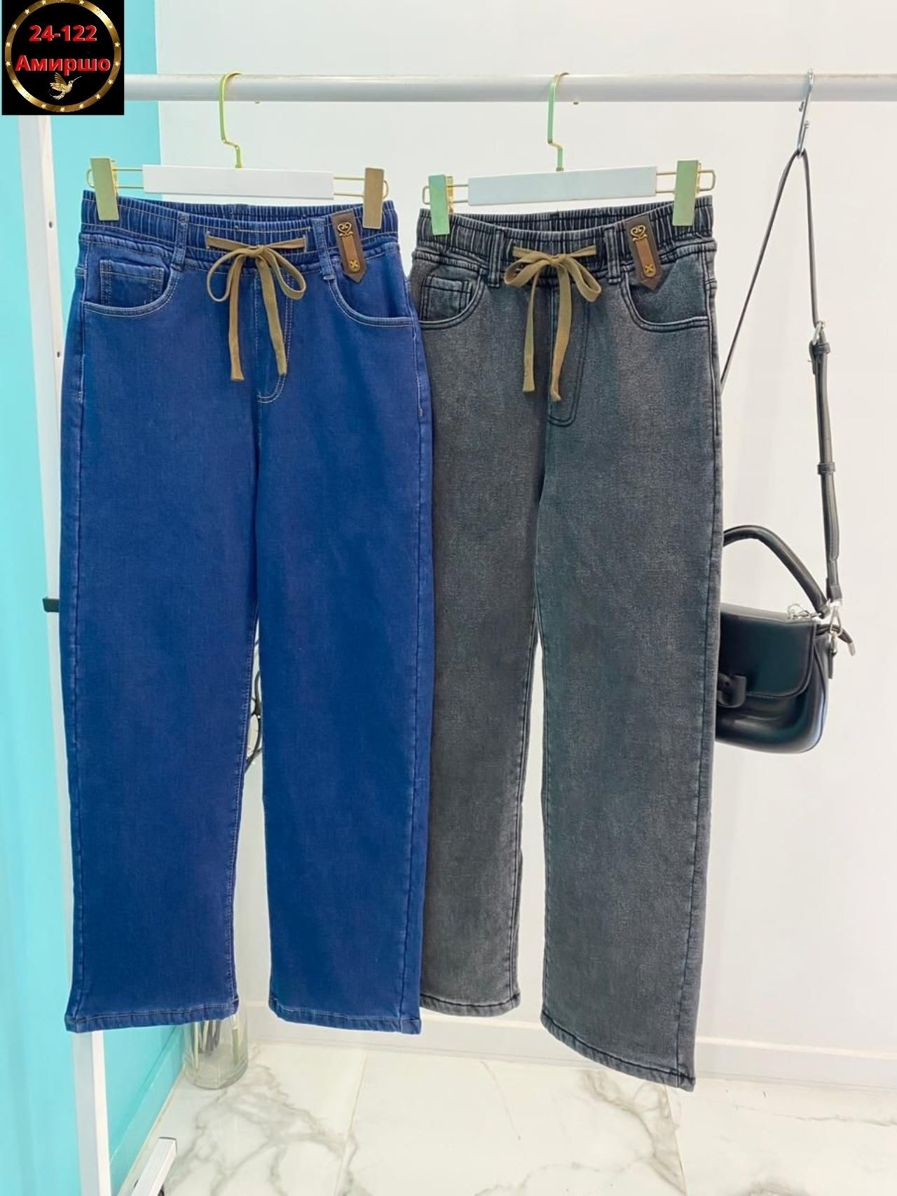 женские джинсы,зимние джинсы,джинсы утепленные,джинсы повседневные,джинсы женские теплые