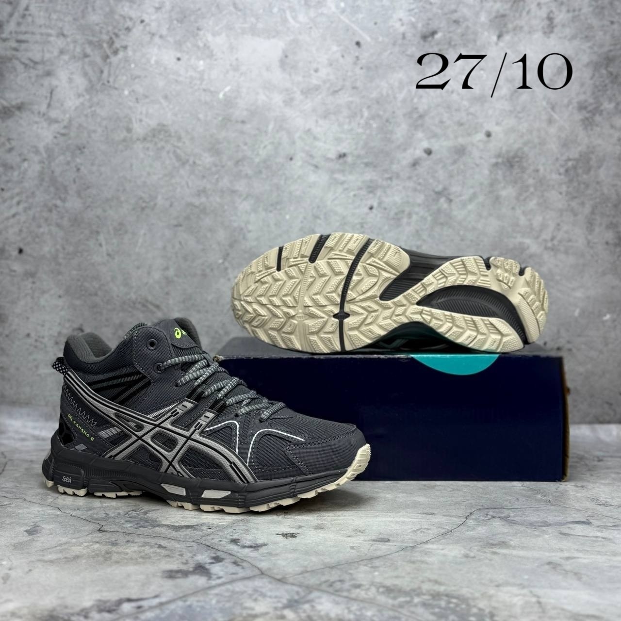 мужские кроссовки asics,кроссовки asics gel kahana 8,кроссовки,асикс зимние кроссовки,кроссовки зимние asics gel kahana