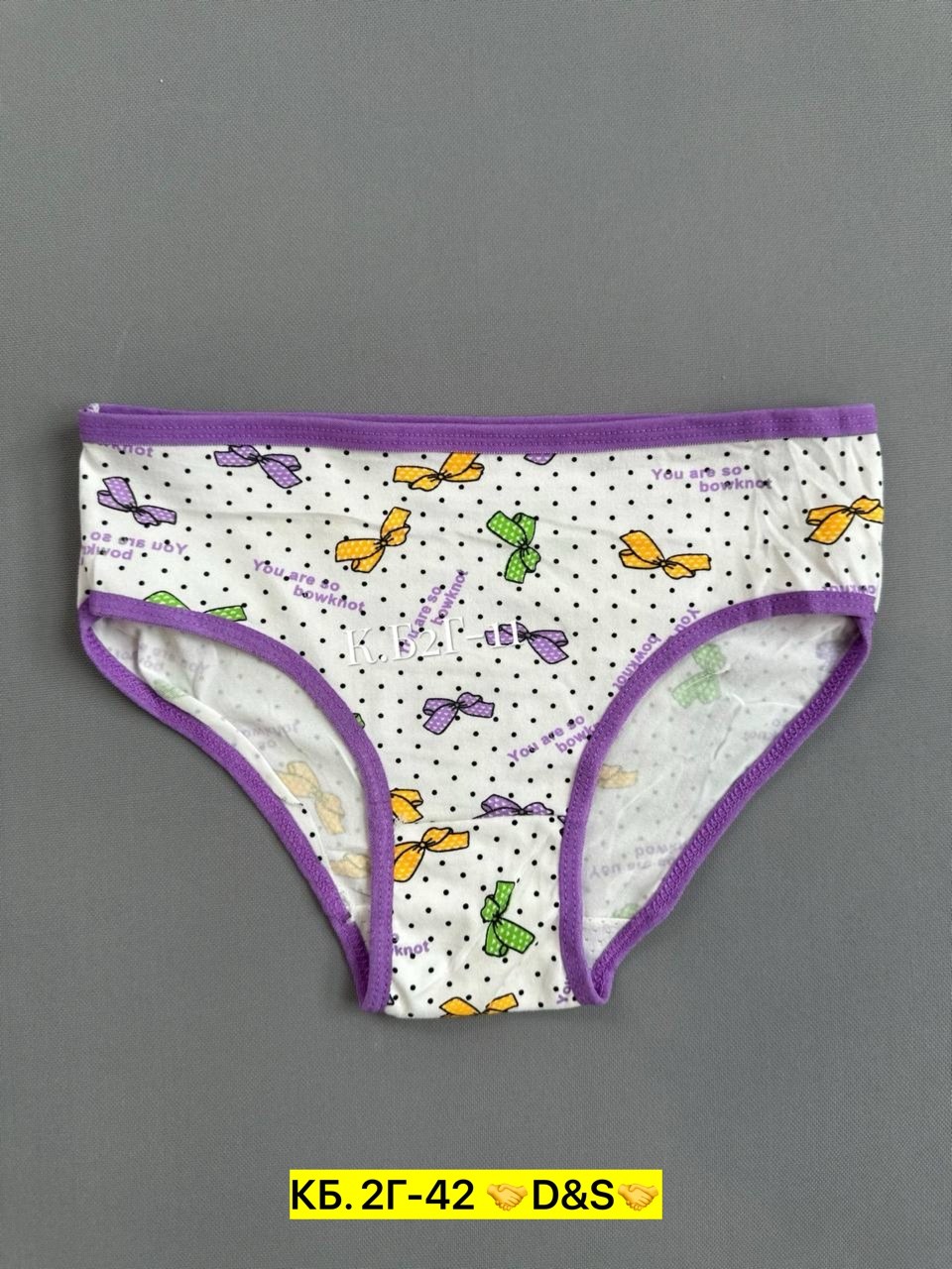 трусы детские для девочек,трусы для девочек,детское нижнее белье,детское нижнее белье для девочек,трусики для девочек